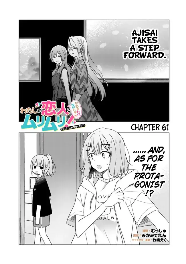 Page 1523