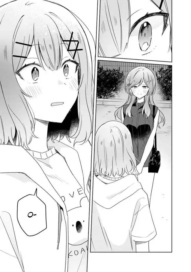 Page 1532