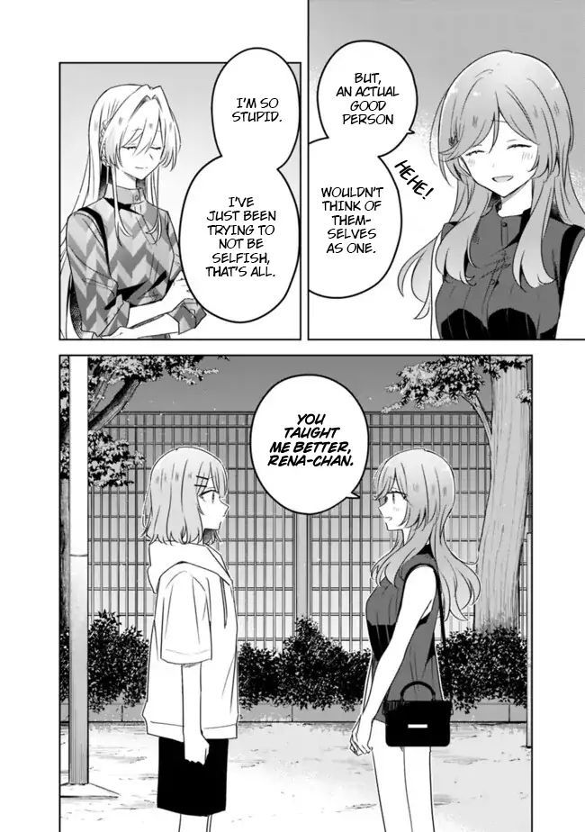 Page 1529
