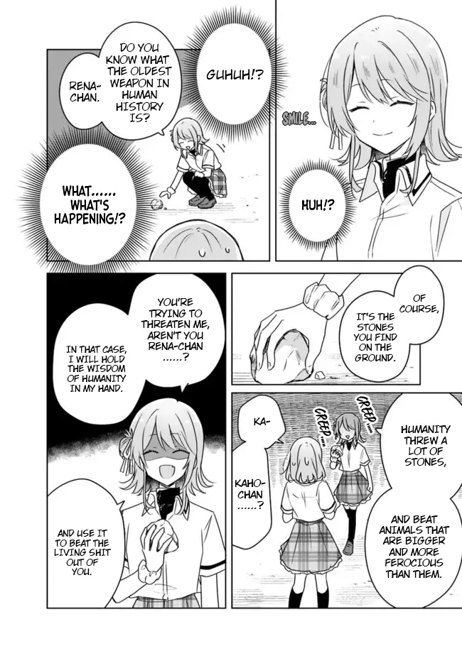 Page 1591