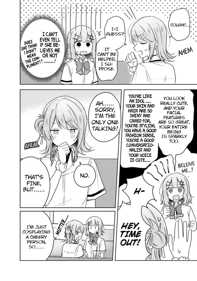 Page 1599