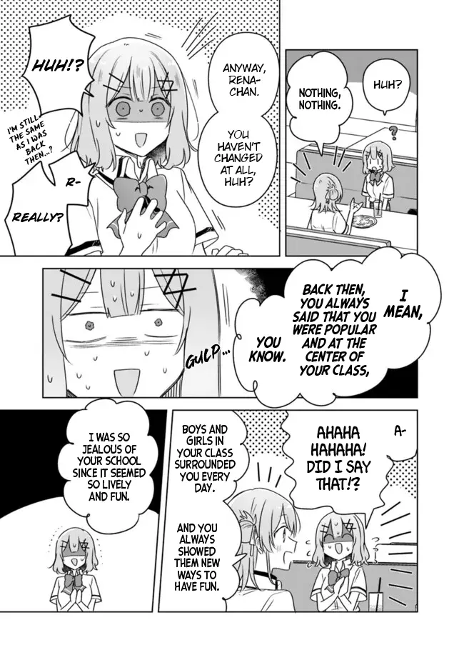 Page 1600