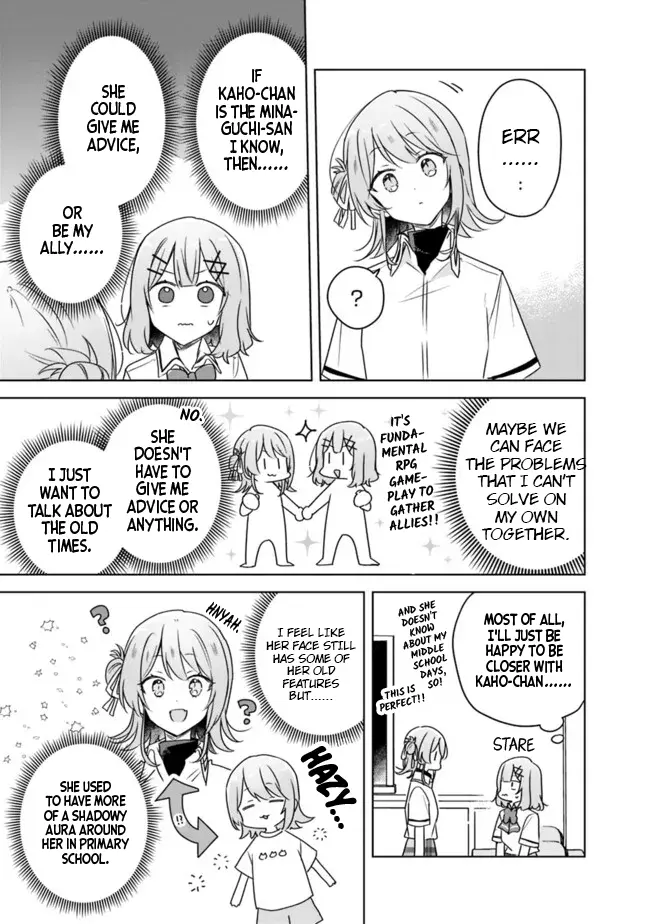 Page 1588