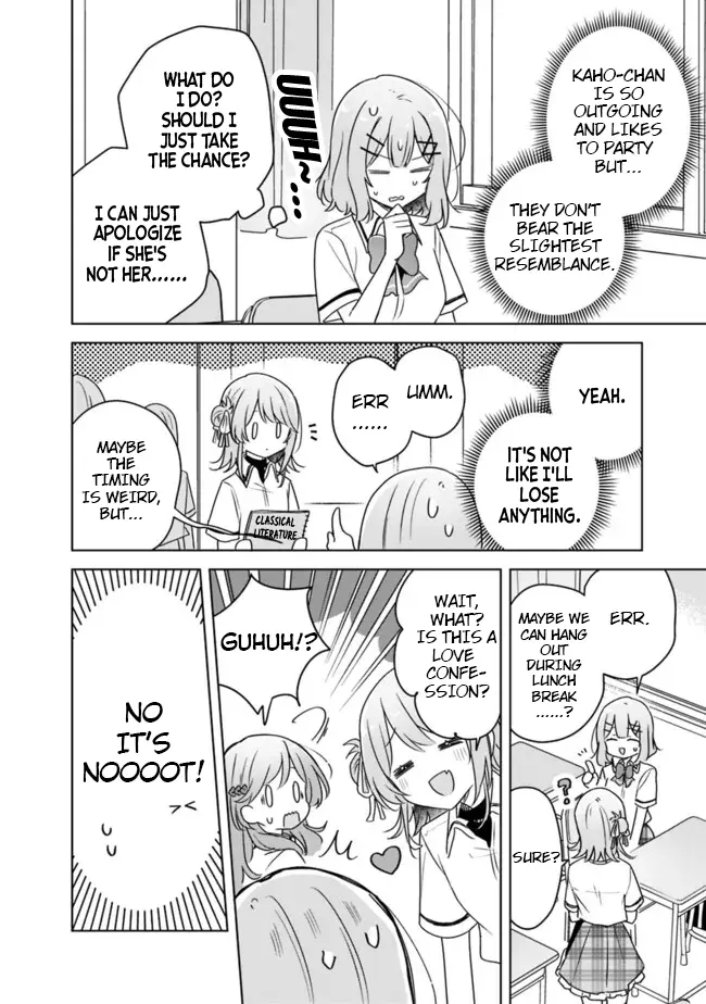 Page 1589
