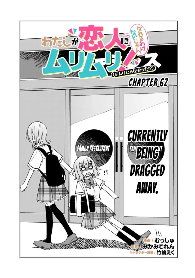 Page 1610