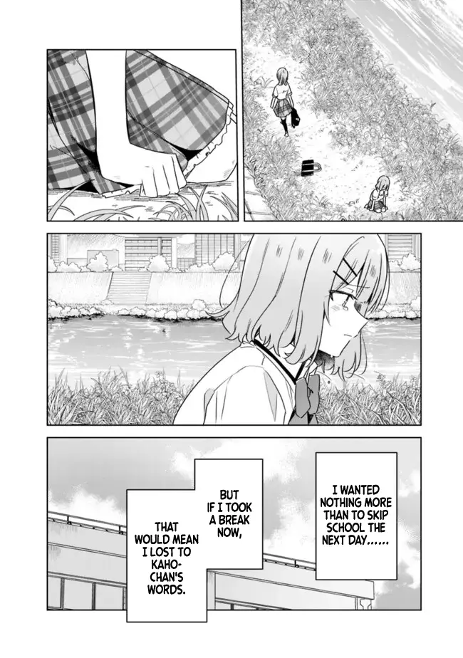 Page 1620