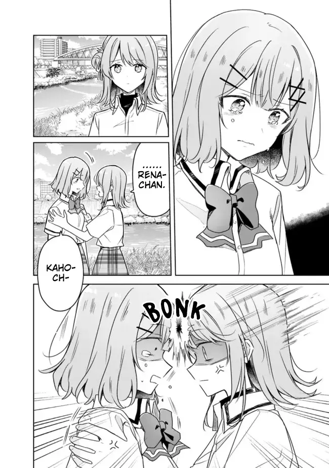 Page 1614