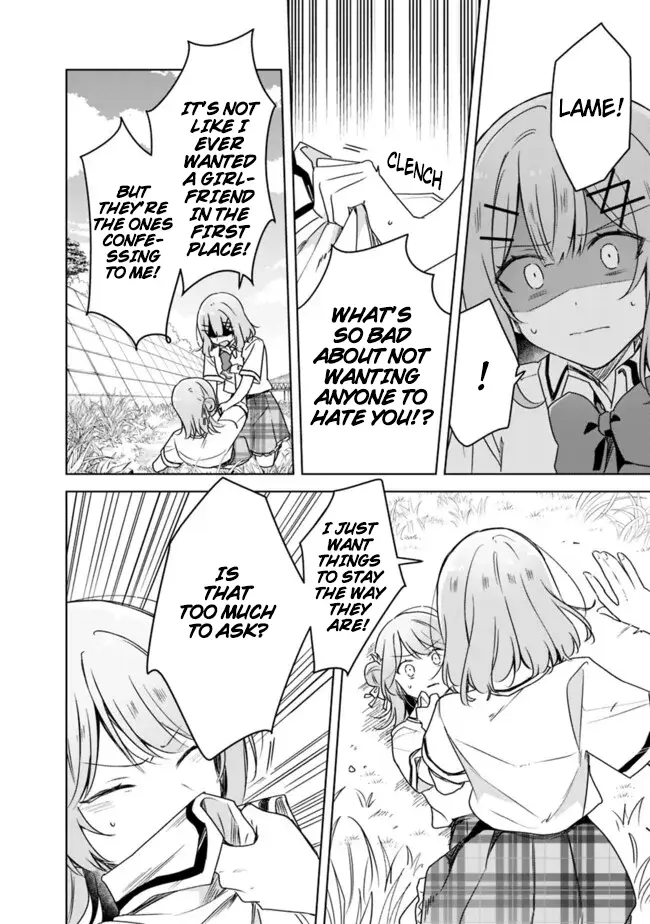 Page 1618