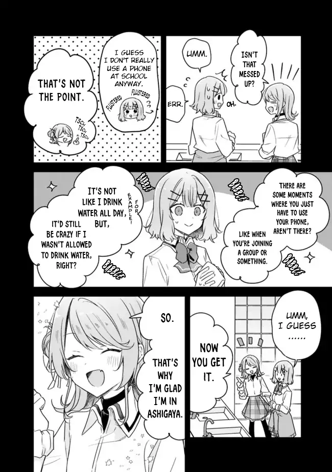 Page 1636