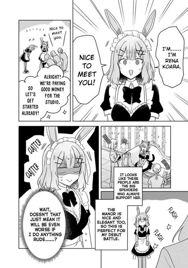 Page 1647