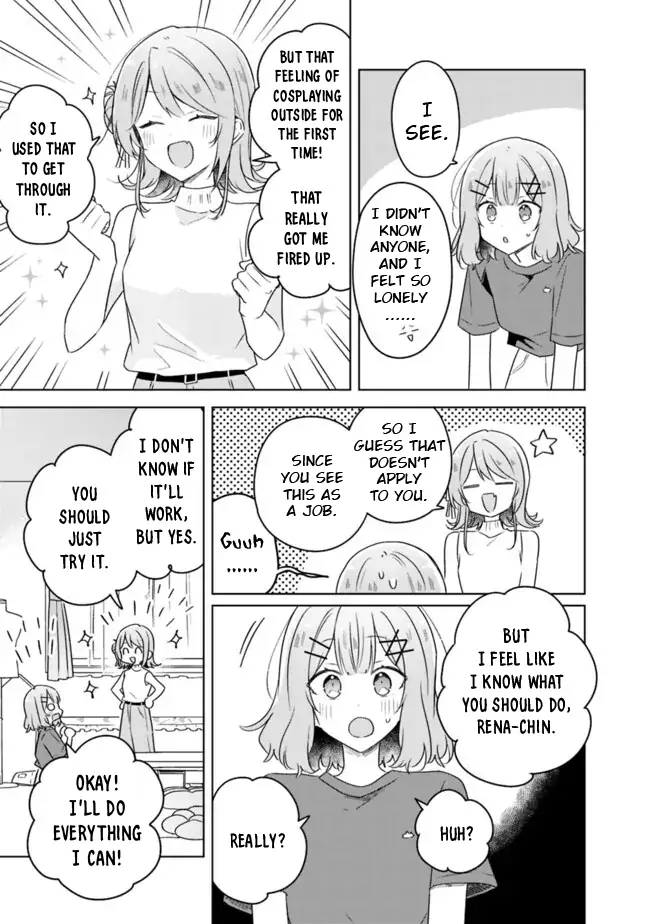 Page 1658