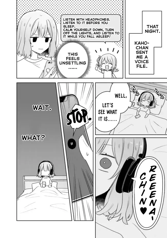 Page 1661