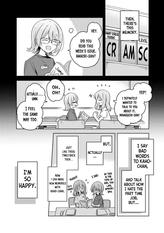 Page 1638