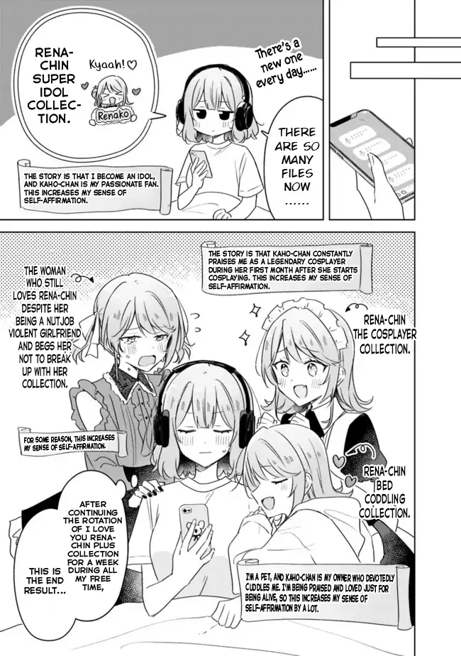 Page 1666