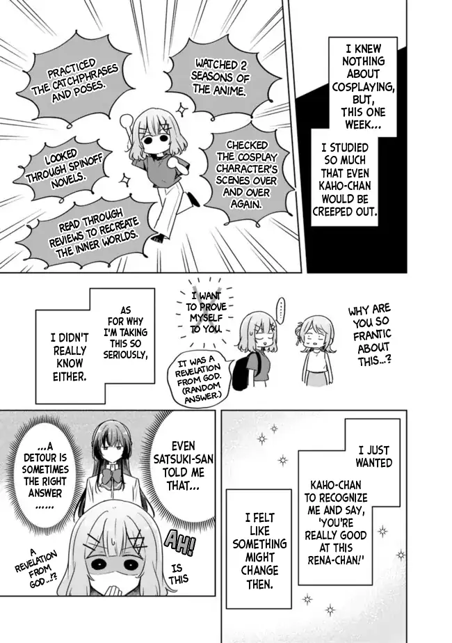 Page 1641