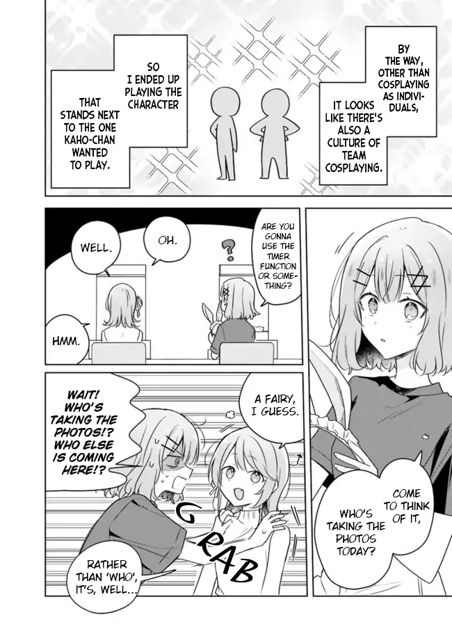 Page 1642