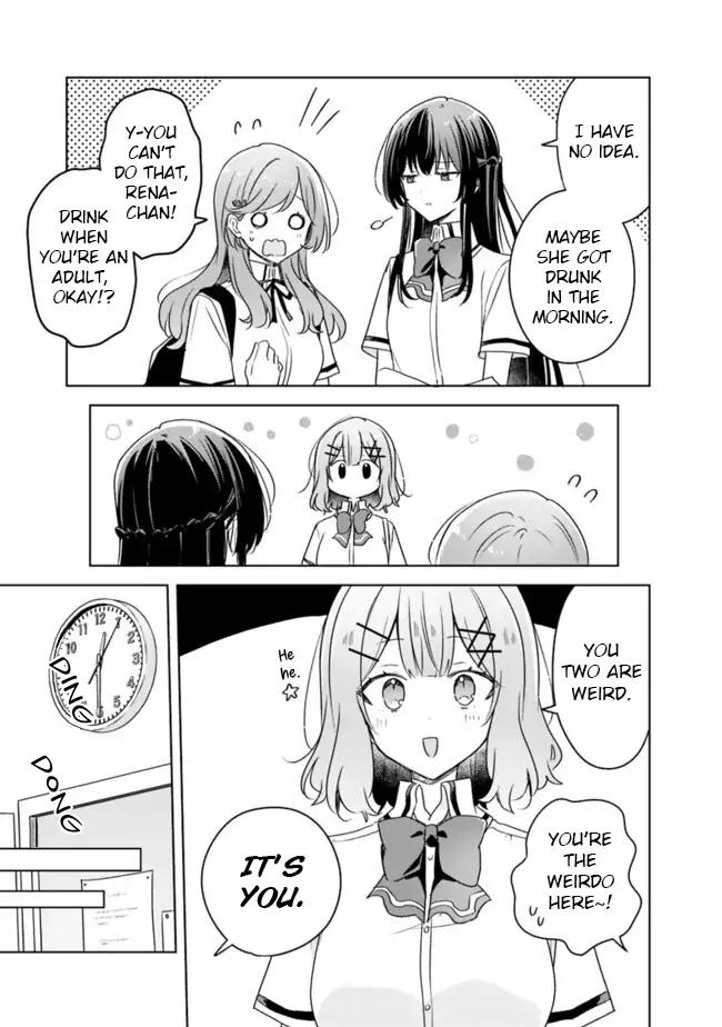 Page 1679