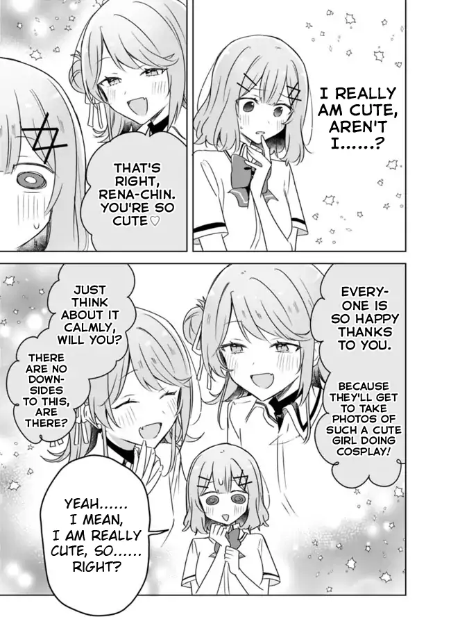 Page 1683