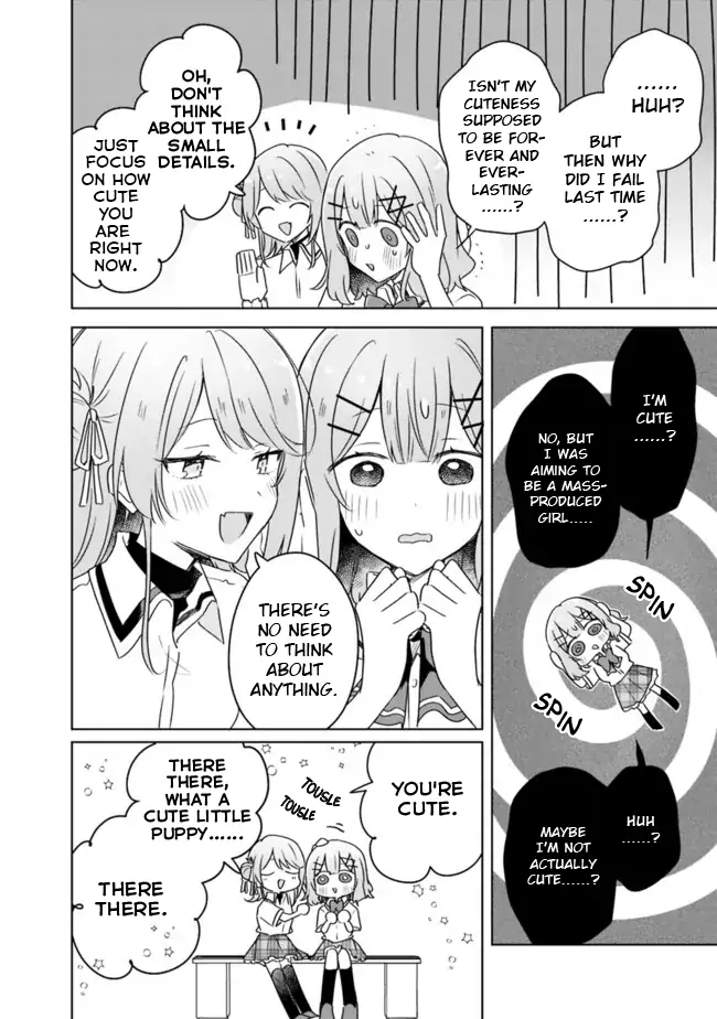 Page 1684