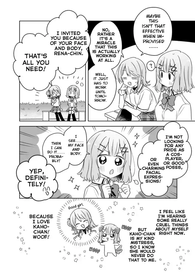 Page 1686