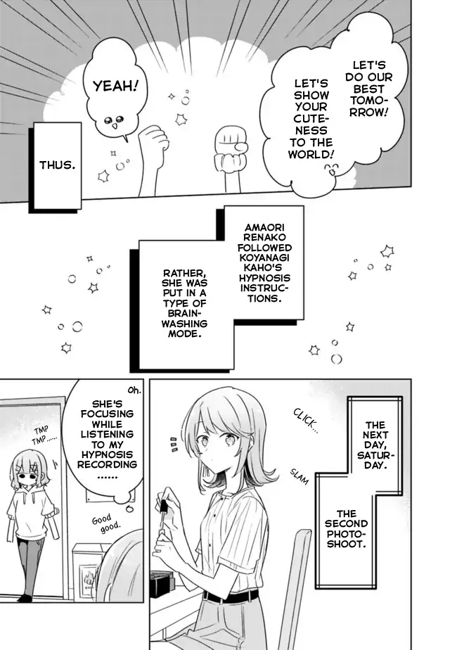 Page 1687