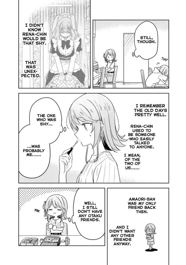 Page 1688