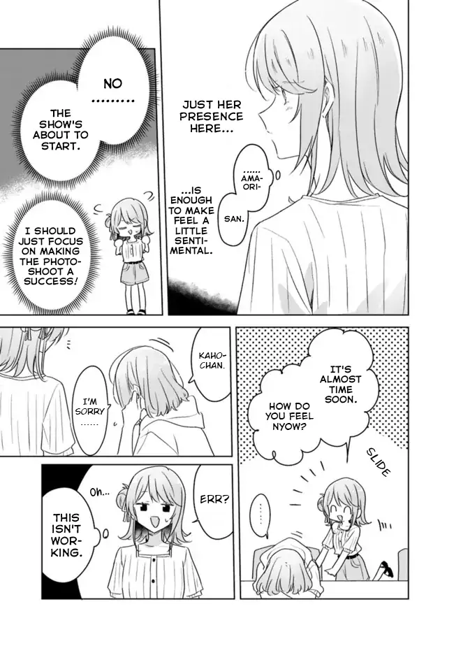 Page 1691