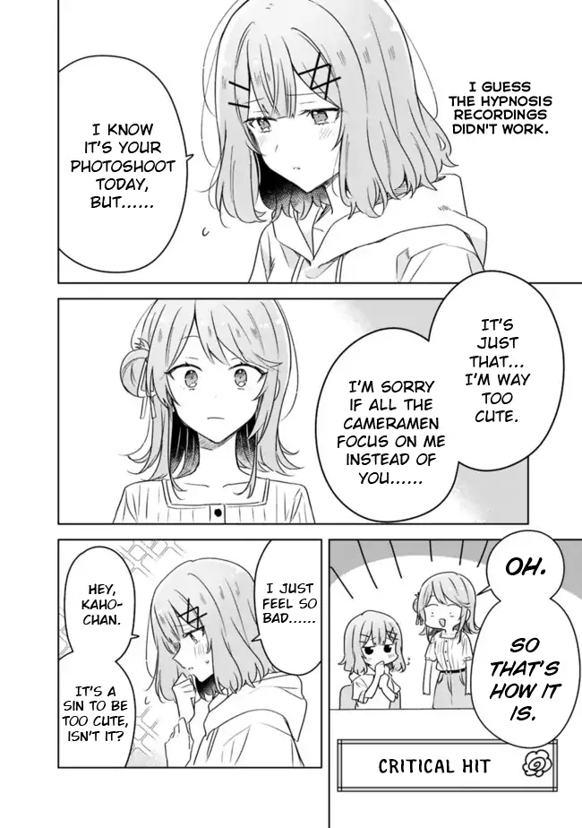 Page 1692