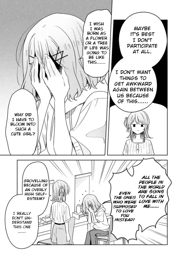 Page 1693