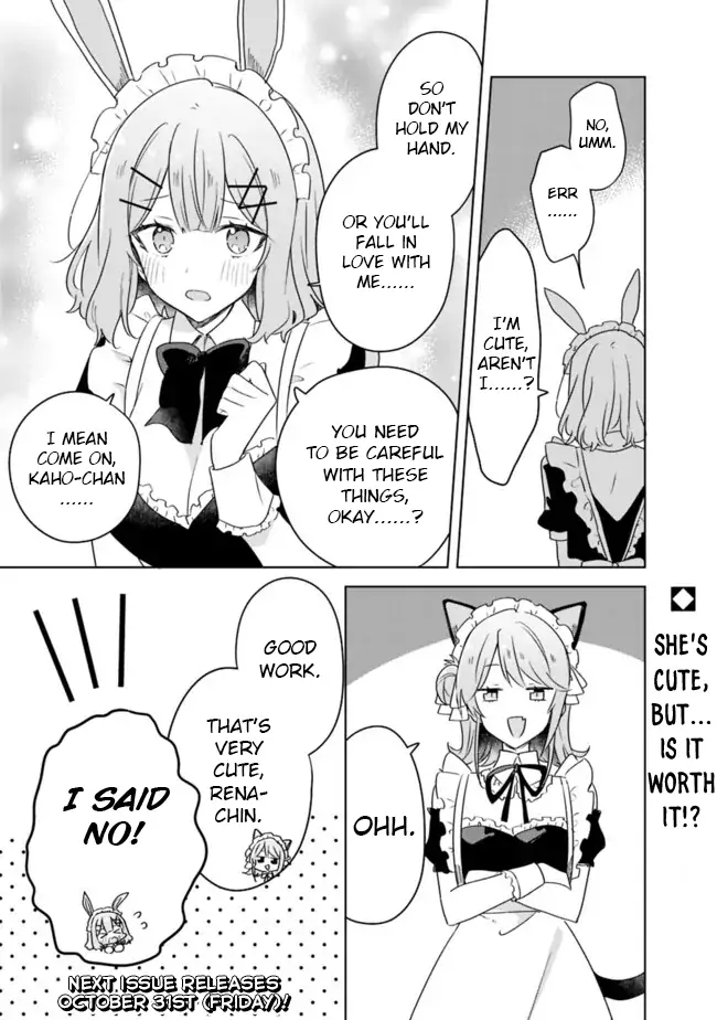 Page 1699