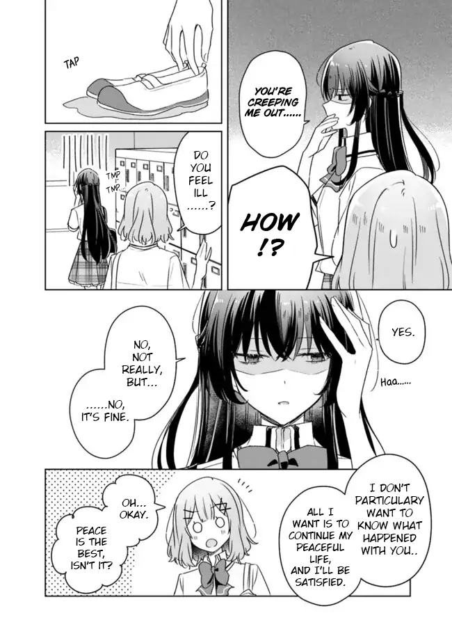 Page 1674