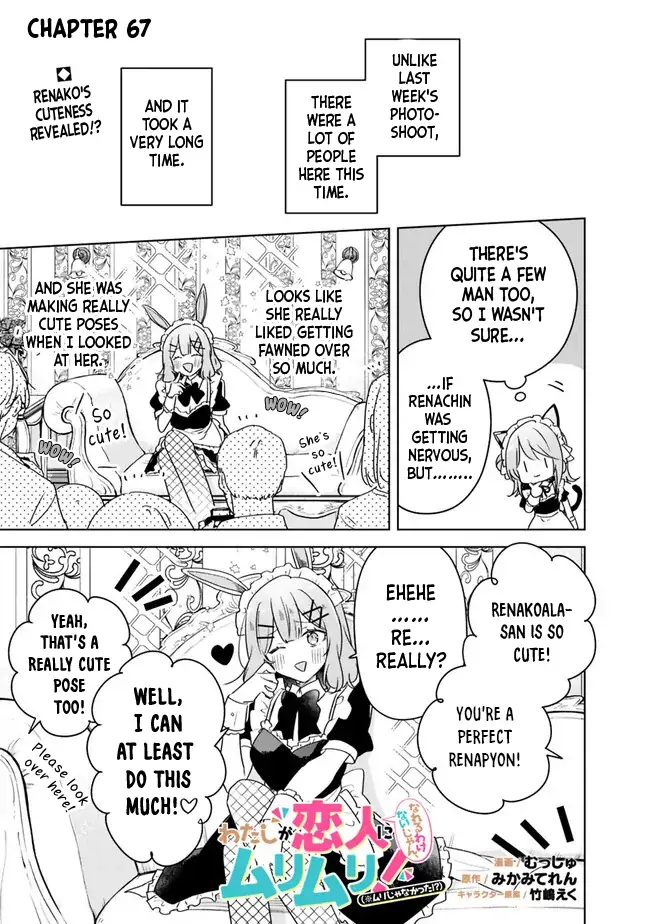 Page 1701