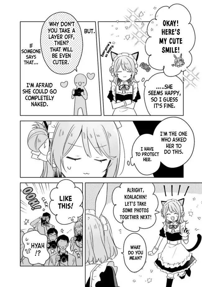 Page 1702