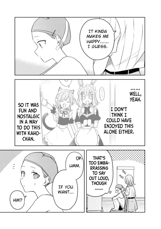 Page 1711