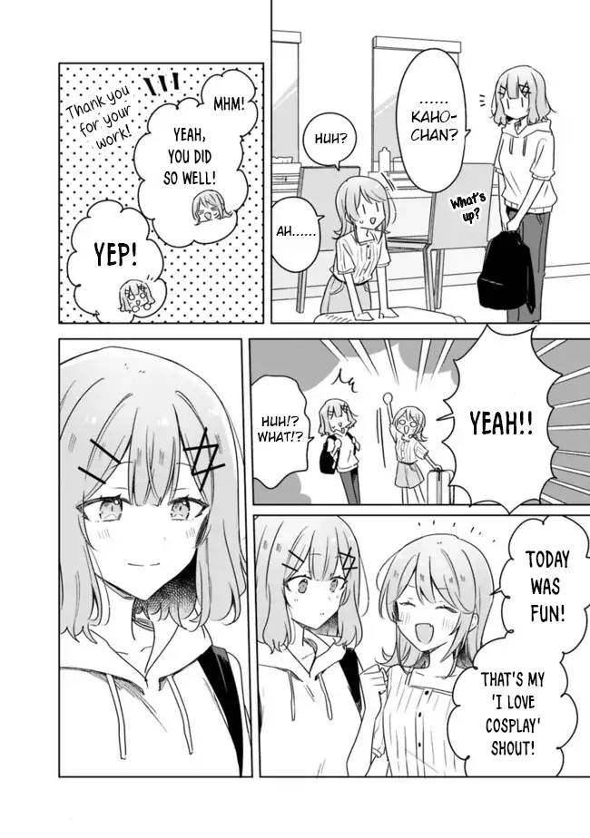 Page 1716