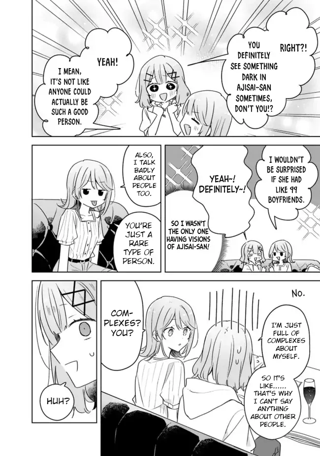 Page 1726