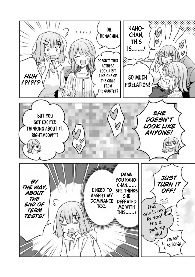 Page 1732