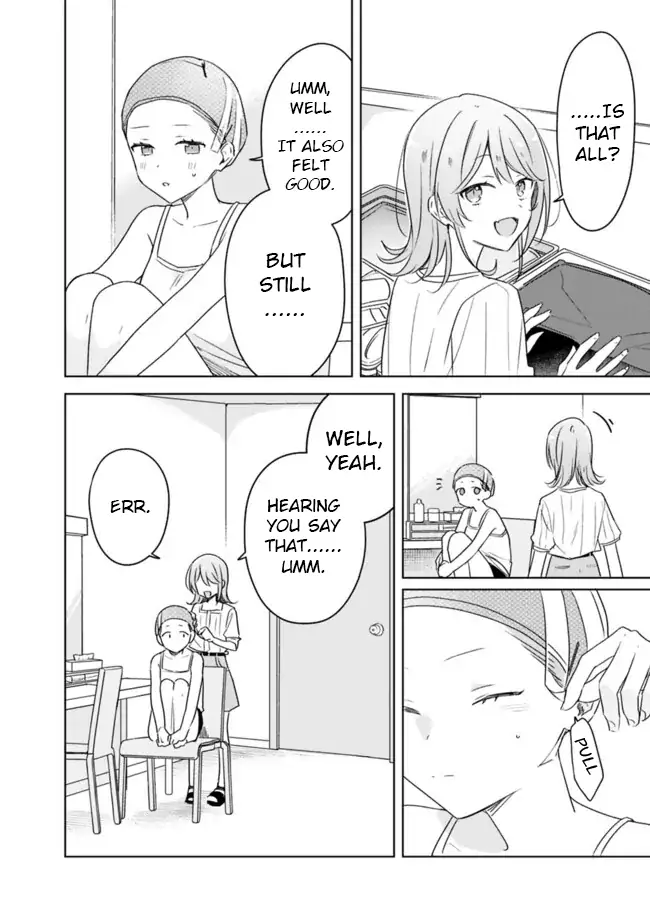Page 1710