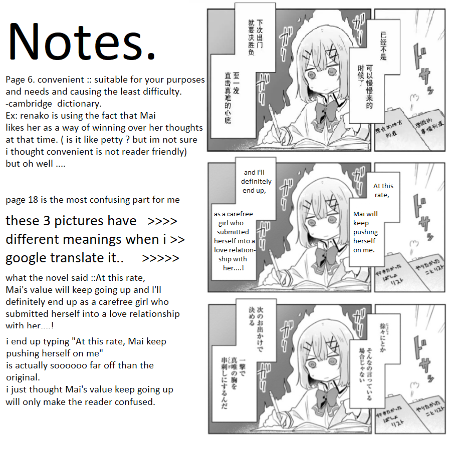 Page 162