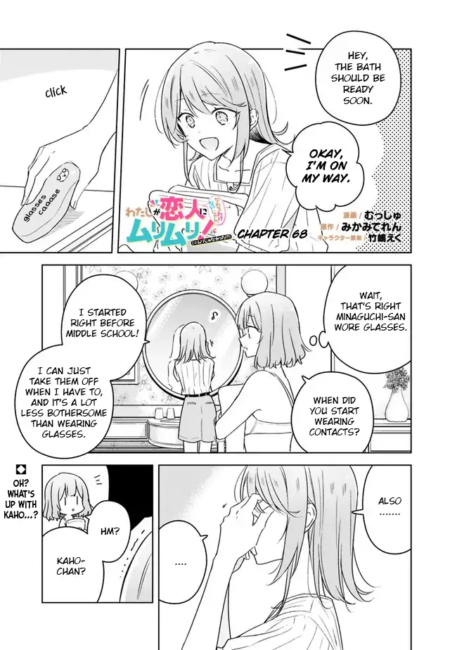 Page 1736