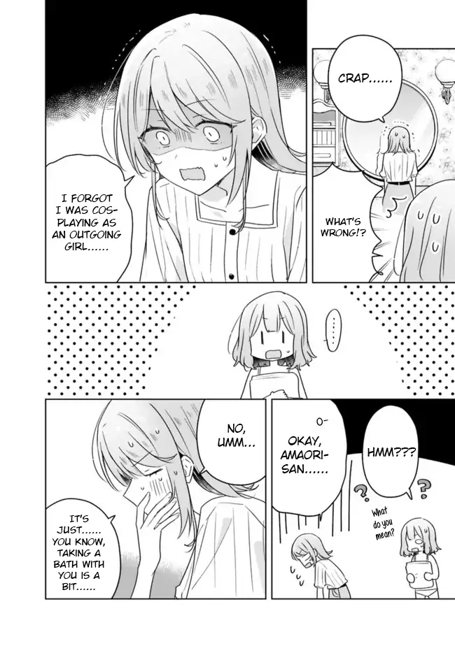 Page 1737