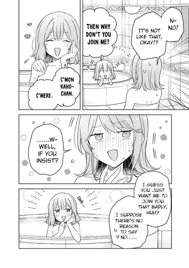 Page 1747