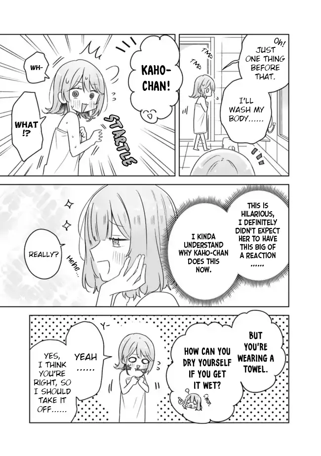 Page 1748