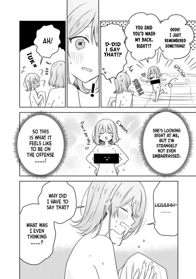 Page 1749