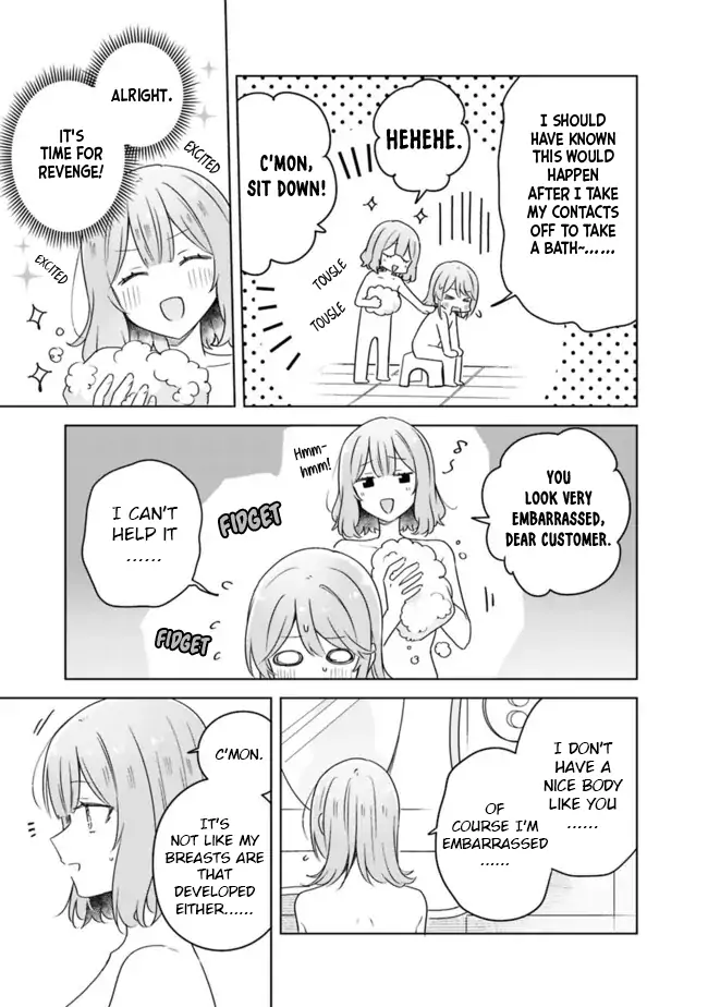 Page 1750
