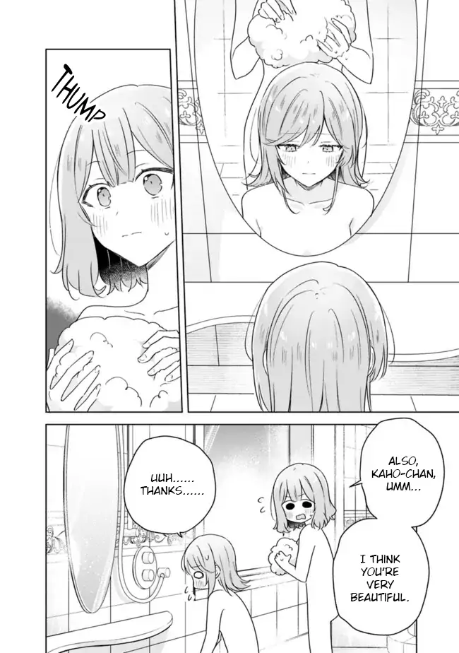 Page 1751