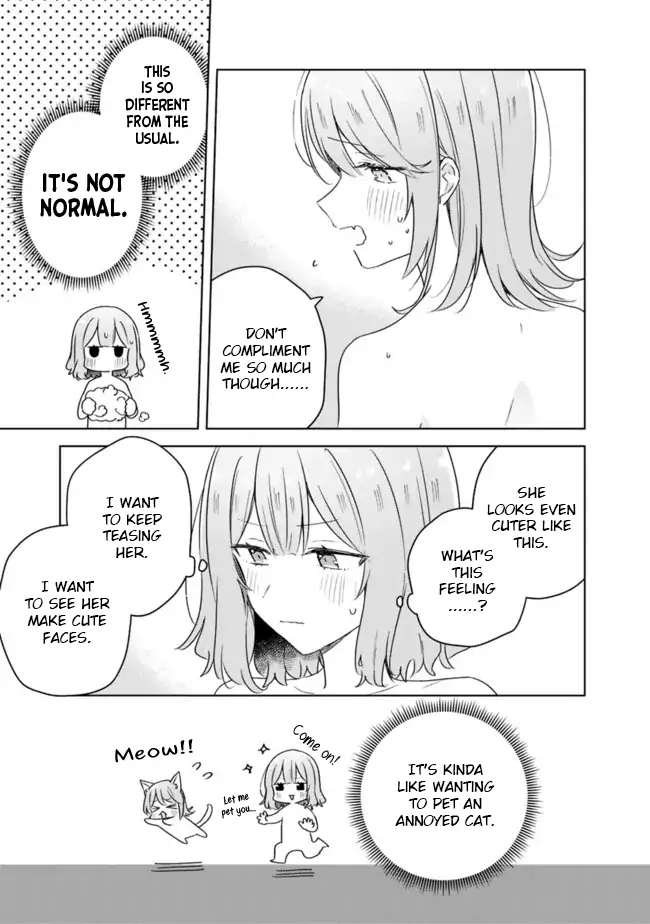 Page 1752