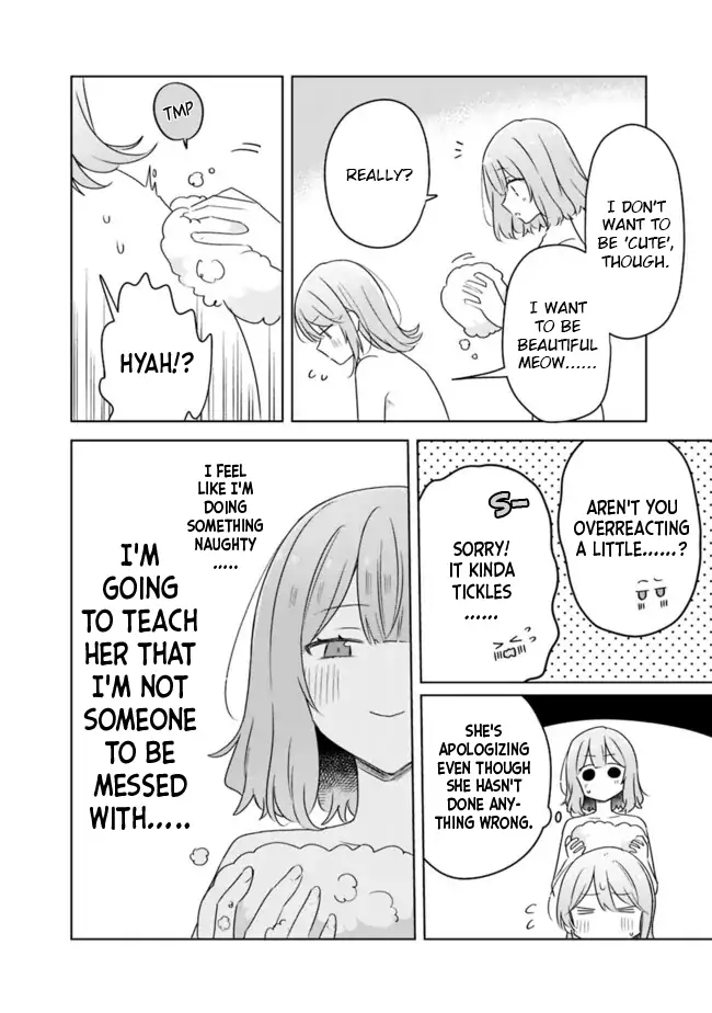 Page 1753