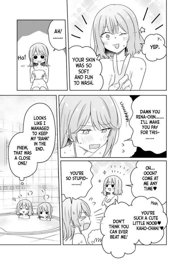 Page 1758