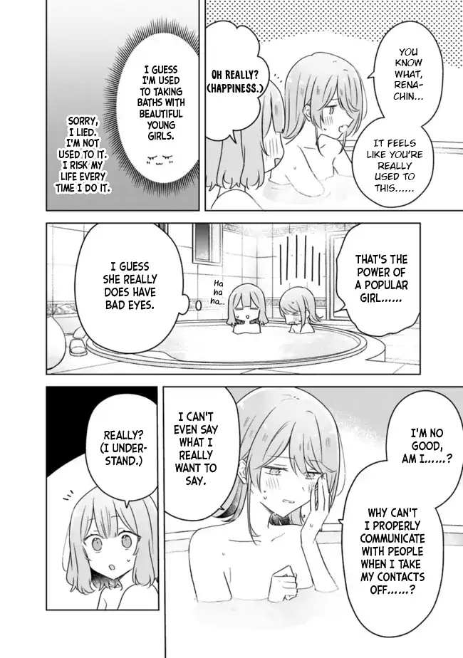 Page 1759